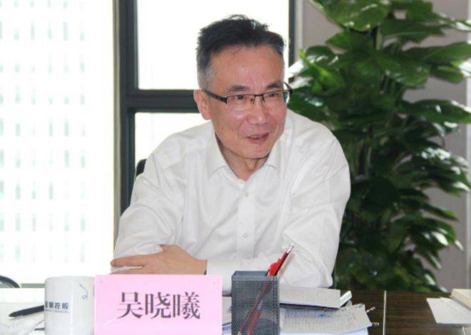 皇冠信用网最新地址
_半年内再履新皇冠信用网最新地址
，吴晓曦调任四川省经济合作局党组书记