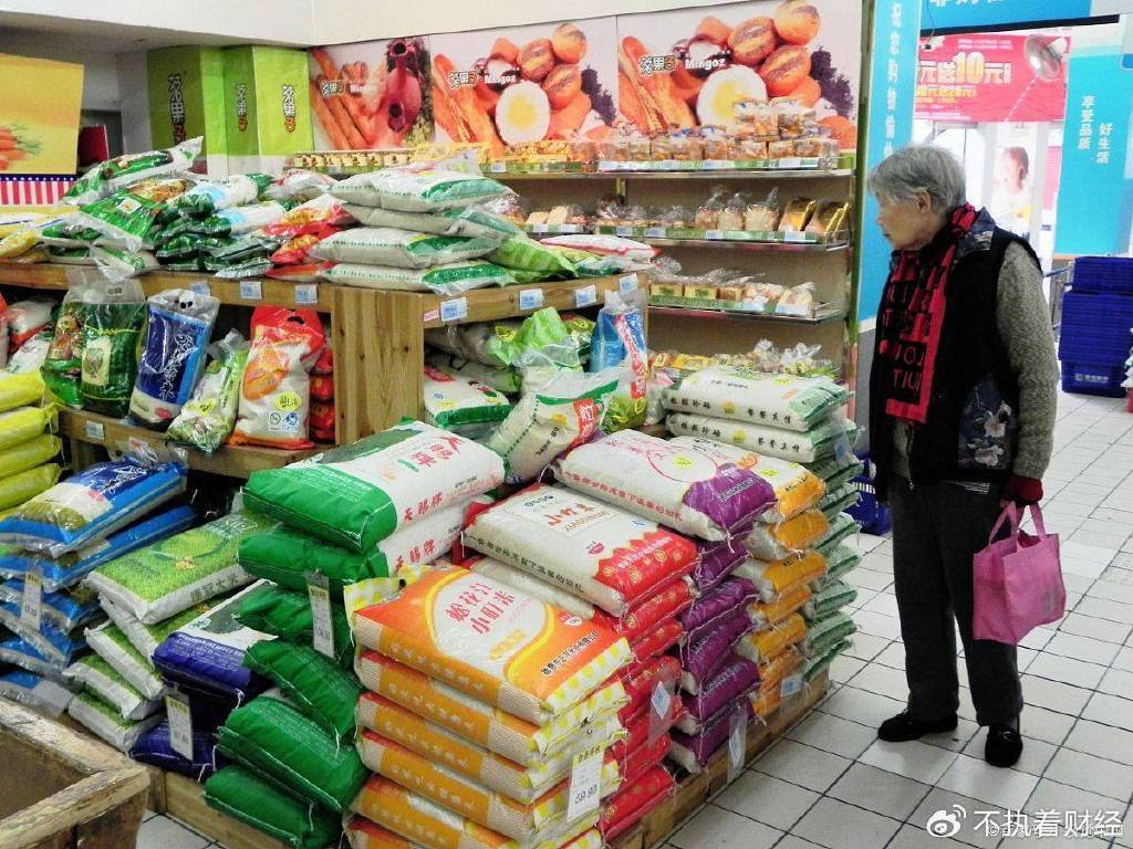 皇冠信用網代理
_8月起皇冠信用網代理
，这5样东西要涨价！手里有钱的，建议早点准备！