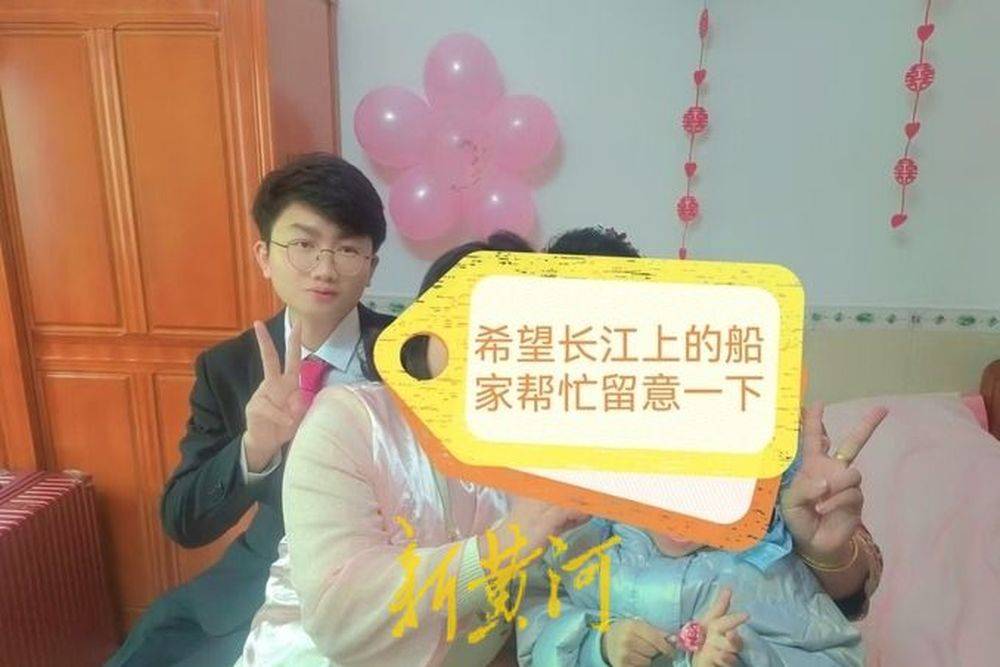 welcome皇冠注册_重庆一在读研究生凌晨到江边welcome皇冠注册,失联9天仍无音讯!出事前还在准备毕业答辩