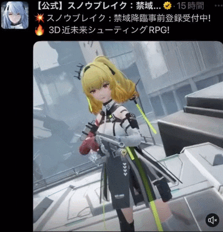 welcome皇冠注册_军迷看了血压飙升welcome皇冠注册!子弹连弹壳一起打出去?丨轻武专栏