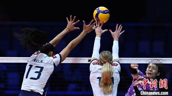 welcome皇冠注册_女排世俱杯:意大利两队会师半决赛 天津女排头名出线