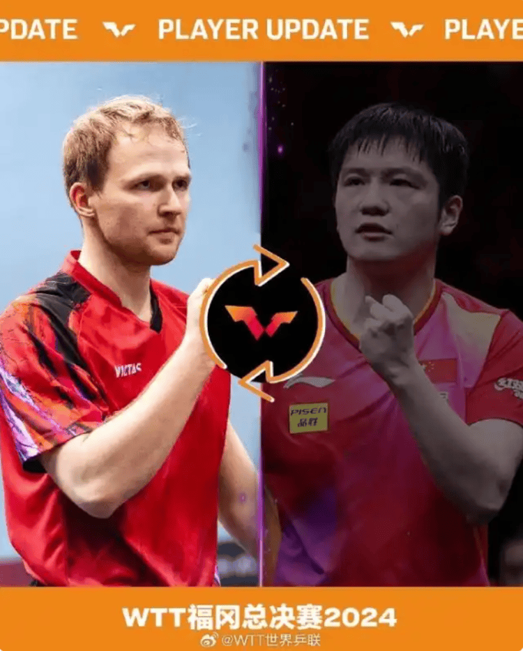 皇冠足球注册_樊振东、陈梦先后退出世界排名有何影响皇冠足球注册?WTT新规引发“霸王条款”争议