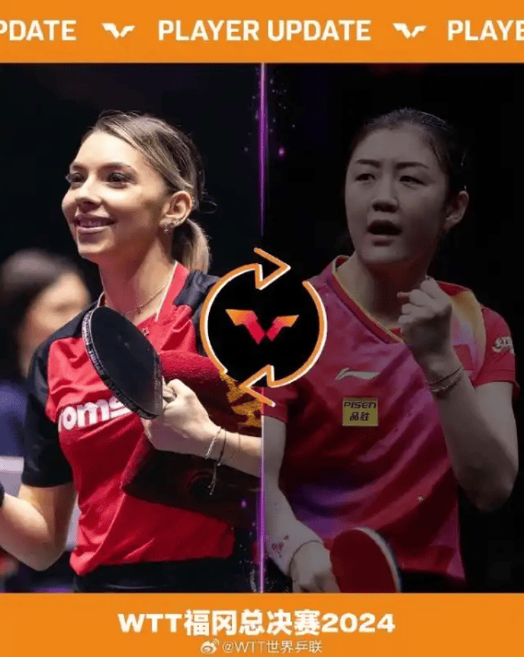 皇冠足球注册_樊振东、陈梦先后退出世界排名有何影响皇冠足球注册?WTT新规引发“霸王条款”争议