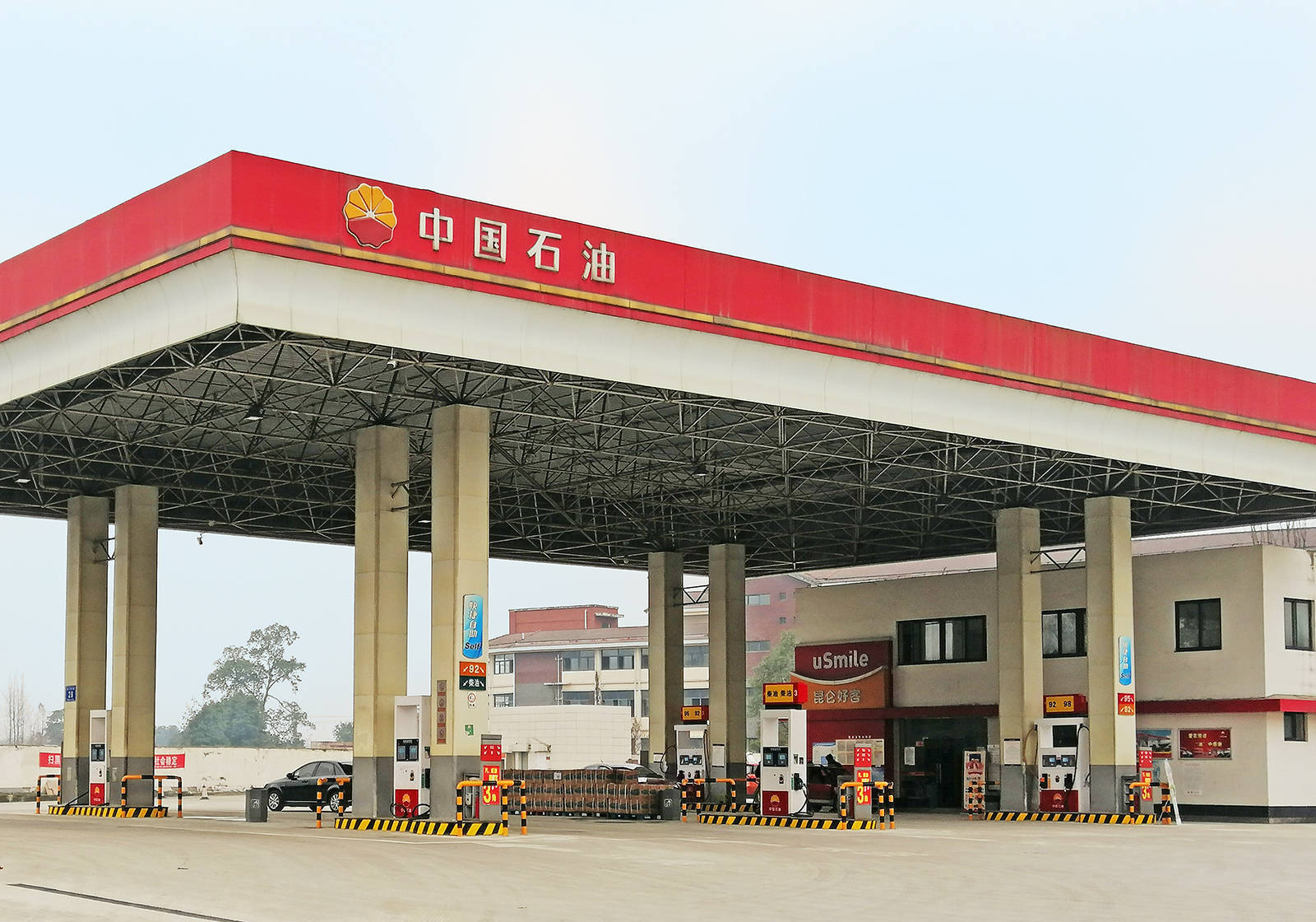 皇冠信用網怎么注册_最新皇冠信用網怎么注册！中国石油集团拟将5.41亿股公司A股股份划转给中国移动集团