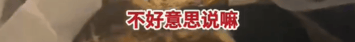 皇冠信用盘怎么租_高铁上因邻座男童长时间踢座皇冠信用盘怎么租，女子写管不住小孩别带，被家长怼哭