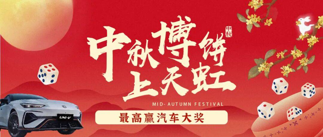 皇冠信用盘结算日是哪天_西贝大降价皇冠信用盘结算日是哪天，部分菜品降幅超20%