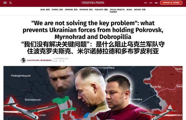 皇冠登3代理出租
_红军城已成孤岛皇冠登3代理出租
,城内乌军收到“最后通牒”:要么投降要么被歼灭