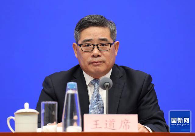 皇冠信用网注册
_应急管理部副部长、水利部副部长王道席皇冠信用网注册
,空降湖南任职