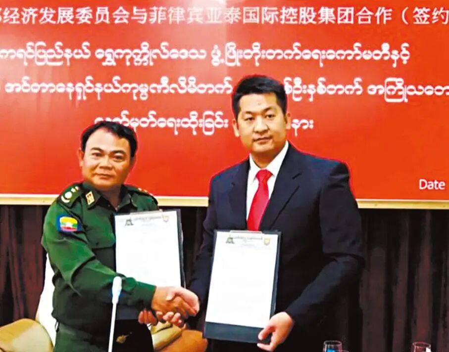 皇冠信用網平台出租
_跨境网赌头目佘智江（湖南出生皇冠信用網平台出租
，后获柬埔寨国籍），被引渡回中国