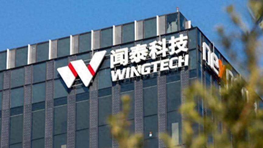 皇冠信用网怎么开户
_宣布将安世半导体还给中国后皇冠信用网怎么开户
,安世荷兰装可怜:中方企业不理人!被中欧踢出谈判桌